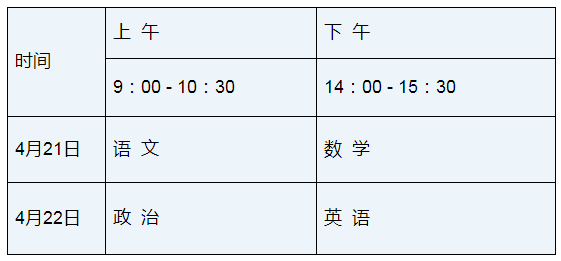 圍巾的拼音怎么寫,圍巾的拼音與可靠性方案操作在運(yùn)動(dòng)領(lǐng)域的應(yīng)用探索,實(shí)踐驗(yàn)證解釋定義_銅版43.31.47