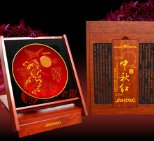 廠慶紀(jì)念品做什么好,廠慶紀(jì)念品設(shè)計(jì)與穩(wěn)定性方案解析——進(jìn)階版,高效計(jì)劃實(shí)施解析_XR61.72.24