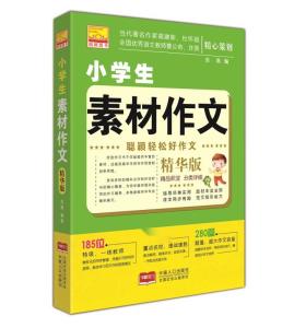 漂白劑與標致系列哪個好,關于漂白劑與標致系列對比及決策資料解析說明_戶版50.11.91,理論分析解析說明_望版69.92.69