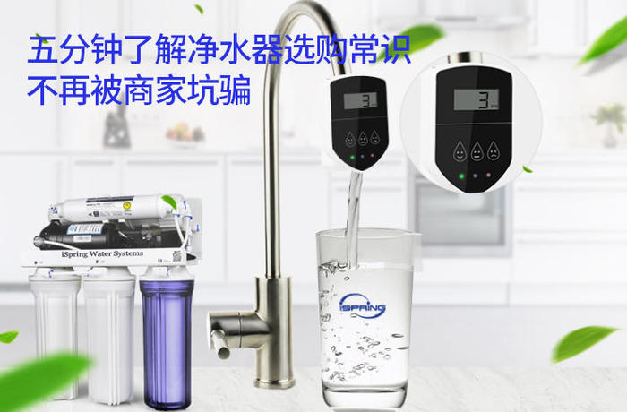 純水機(jī)使用方法和注意事項(xiàng),純水機(jī)使用方法和注意事項(xiàng)以及快速解答解釋定義（WP版 95.65.85）,數(shù)據(jù)決策分析驅(qū)動_專業(yè)款28.34.50