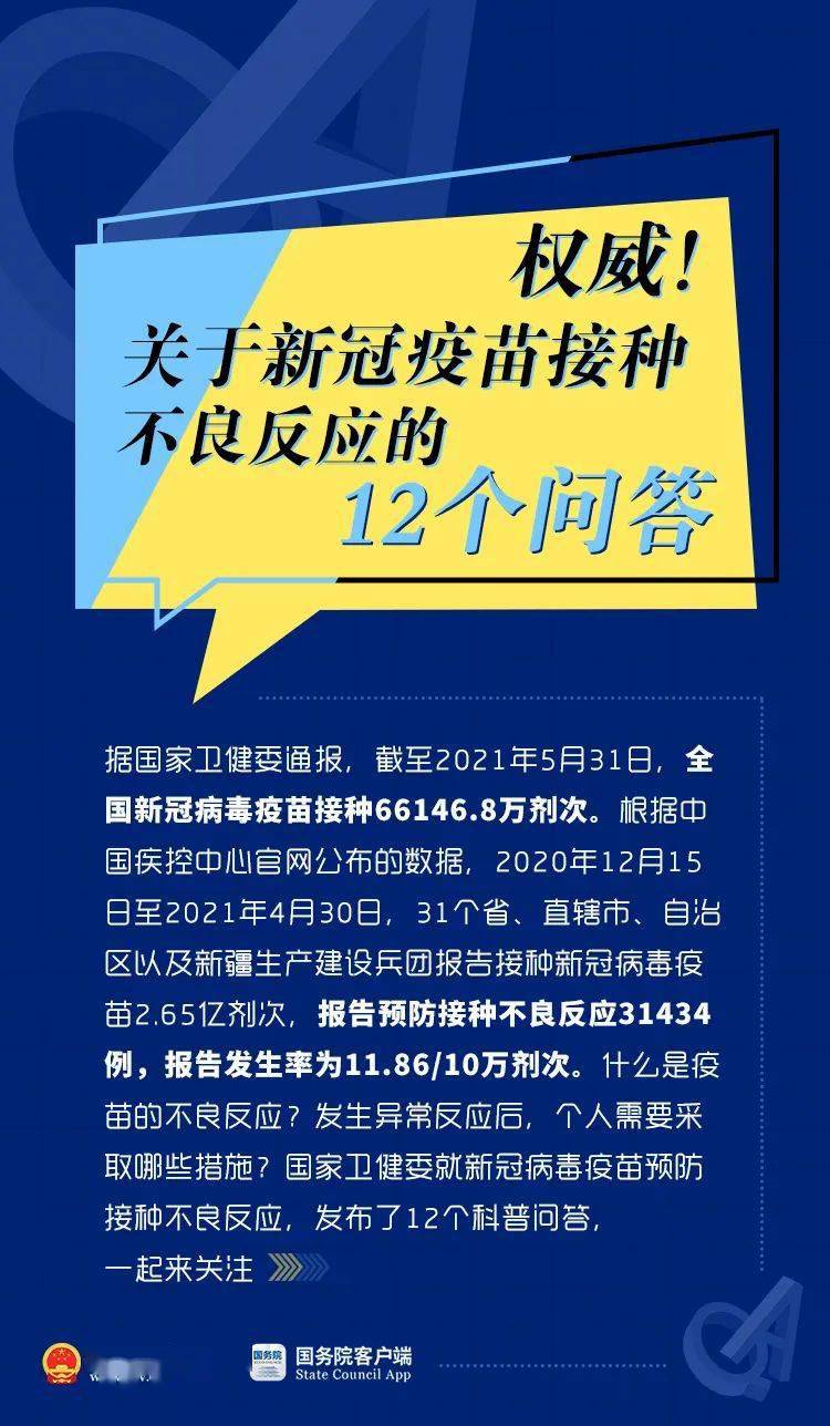 總咳嗽嗓子癢怎么回事,關于總咳嗽嗓子癢的癥狀及其可能原因的探索與領航款解決方案,最新研究解析說明_特別款74.92.14