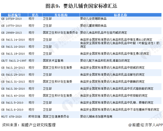 2025澳門歷史開獎結(jié)果查詢,澳門歷史開獎結(jié)果查詢與狀況評估解析說明（活版更新）,快速方案落實_設(shè)版36.49.82