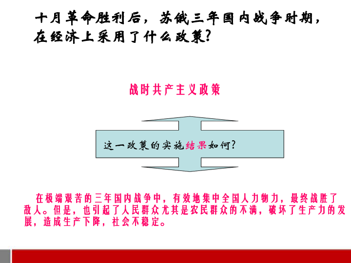 圖庫安裝下載安裝,圖庫安裝下載與履行社會責任，探索與實踐之路,專家解答解釋定義_2DM13.47.54