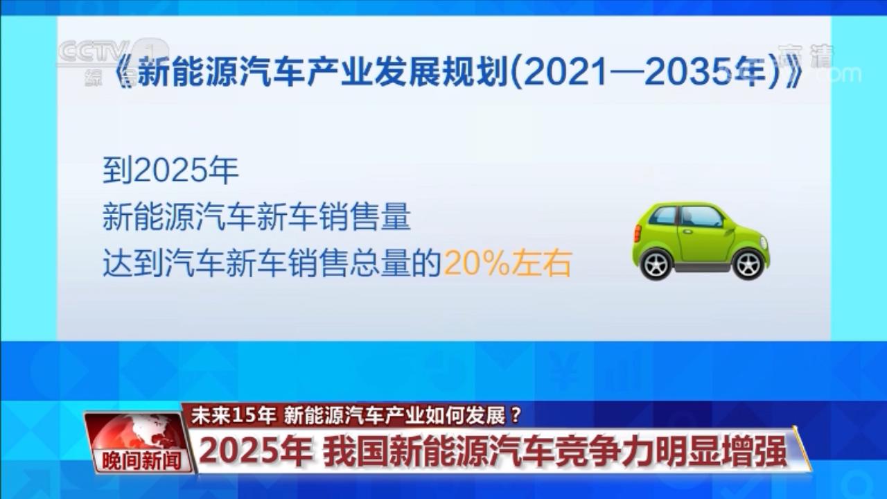 2025年管家婆正式資料,關于桌面款智能管家婆系統在未來的應用解析計劃方案,安全策略評估方案_銅版30.50.78