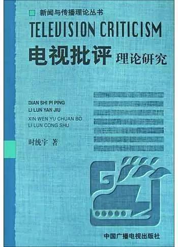 香港開馬開獎2025最新,香港開馬開獎的權威研究與經典款解析,真實數據解釋定義_AP33.37.20