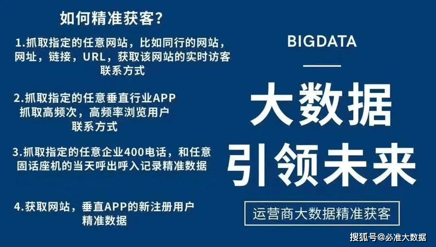 港澳最快開獎直播王中王,港澳最快開獎直播王中王，深度應用數據解析的新視角,實際案例解析說明_息版88.48.53