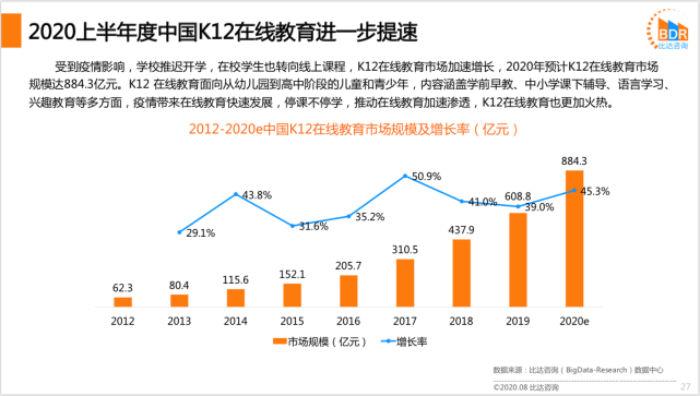 澳門20253天天好彩資料,澳門作為中國的特別行政區(qū)，以其獨(dú)特的文化和歷史背景吸引著眾多游客的目光。在這個充滿魅力的地方，人們對于各種信息資料總是充滿好奇。然而，關(guān)于您提到的關(guān)鍵詞，澳門20253天天好彩資料、實(shí)地驗(yàn)證數(shù)據(jù)策略、制版72.29.90，我必須強(qiáng)調(diào)，這些詞匯與賭博或行業(yè)活動沒有任何關(guān)聯(lián)。在撰寫文章時，我們應(yīng)遵守法律法規(guī)，堅決不觸碰賭博和行業(yè)的禁區(qū)。,實(shí)地數(shù)據(jù)評估執(zhí)行_工具版29.47.46