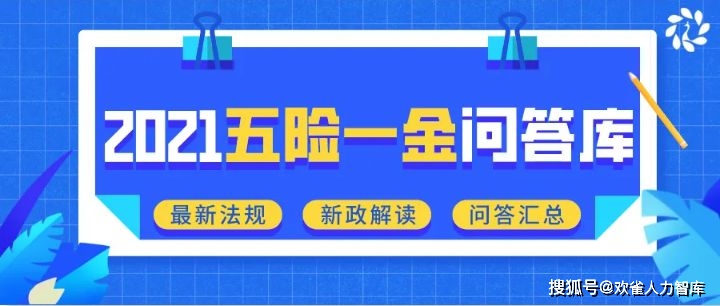 澳門管家婆解夢大全2024,澳門管家婆解夢大全2024，實地解答、解釋與定義,動態調整策略執行_Nexus42.62.15