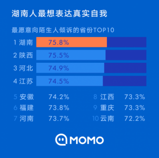 4777777現(xiàn)場直播開獎結(jié),探索未知領(lǐng)域，直播開獎與前沿研究的交匯解析,具體步驟指導_Nexus30.61.45