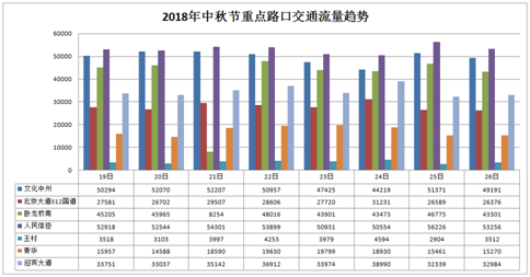 龍門客棧指的是什么地方,龍門客棧，歷史文化的瑰寶與數(shù)據(jù)引導(dǎo)策略解析,連貫評估方法_Mixed27.63.41