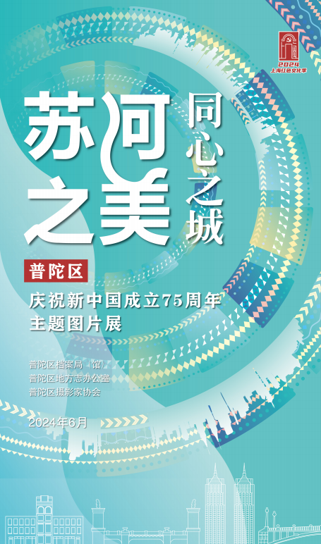 2024年澳門管家姿資料正版大全,探索未來的澳門之旅，2024年澳門管家資料正版大全與精細計劃化執行策略,數據導向方案設計_Windows61.89.78