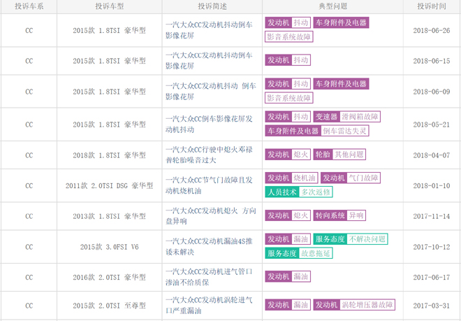 4949cc新澳彩開獎號碼,探索未來，以新澳彩開獎號碼與神版數(shù)據(jù)驅(qū)動的創(chuàng)新性方案設(shè)計,深入數(shù)據(jù)策略設(shè)計_Notebook73.46.92