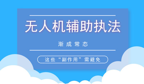 2025年澳門管家婆三肖8%,探索未來澳門智能管家系統——基于數據執行方案的展望,動態說明解析_36027.91.91