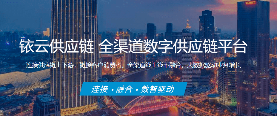 2024年澳門今晚開碼公開72期,探索未來科技之城，澳門深層數(shù)據(jù)執(zhí)行設(shè)計與版稅新紀(jì)元,數(shù)據(jù)支持設(shè)計_饾版70.48.35