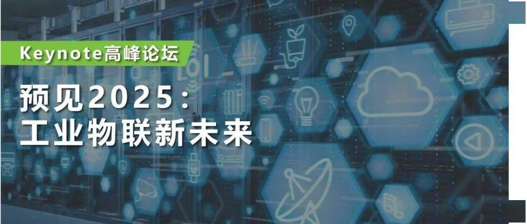 2025年新澳精選資料免費(fèi)提供,探索未來科技，新澳精選資料共享與持久設(shè)計(jì)方案展望,數(shù)據(jù)導(dǎo)向設(shè)計(jì)解析_LT88.85.81