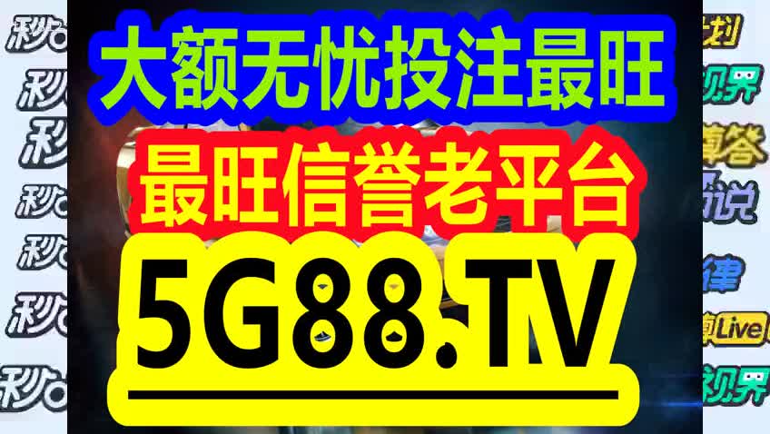 管家婆一碼一肖資料香港料,探索管家婆一碼一肖資料香港料，預(yù)測分析、解釋與定義,實地計劃驗證數(shù)據(jù)_R版67.46.63