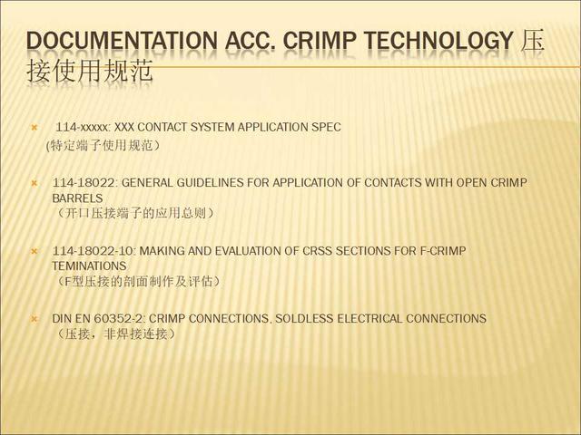 新奧門戶網,新奧門戶網，廣泛方法解析說明 MP99.17.76,創新性計劃解析_XE版88.63.22