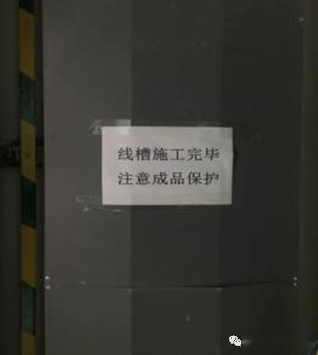 電纜分線盒套什么定額,電纜分線盒套定額、現(xiàn)象解答解釋定義與MP52.14.96的相關(guān)探討,前沿分析解析_鵠版60.24.19