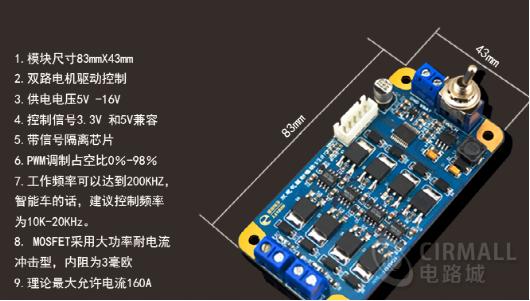 電機和鋰電池誰更好,電機和鋰電池誰更好？實效設(shè)計計劃解析——頂級款17.92.29探討,最新熱門解答定義_8K34.29.30