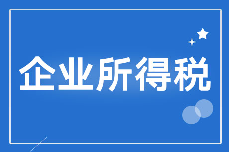 干掛石材打膠收費標準,干掛石材打膠收費標準及最新正品解答定義，特別版75.66.30,數據引導設計策略_復古款37.69.76