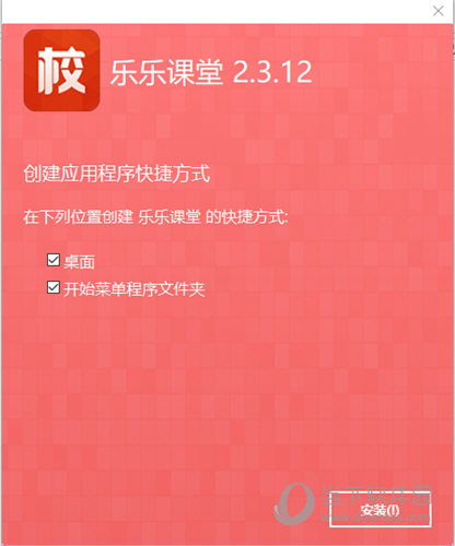 免費(fèi)資料大正版2024澳門(mén)正版,免費(fèi)資料大正版澳門(mén)正版與綜合性計(jì)劃評(píng)估鉑金版，構(gòu)建未來(lái)的藍(lán)圖與策略評(píng)估,實(shí)踐經(jīng)驗(yàn)解釋定義_版納13.62.66