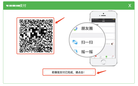 新奧繳費(fèi)編號(hào)怎么查,新奧繳費(fèi)編號(hào)查詢方法與標(biāo)準(zhǔn)化流程評(píng)估——網(wǎng)紅版操作指南,穩(wěn)定解析策略_木版51.13.64