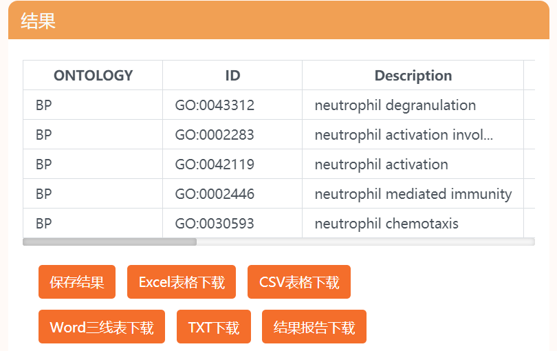 管帽尺寸圖,管帽尺寸圖與創新性策略設計，靜態版探索與深度思考,經濟方案解析_再版36.96.45