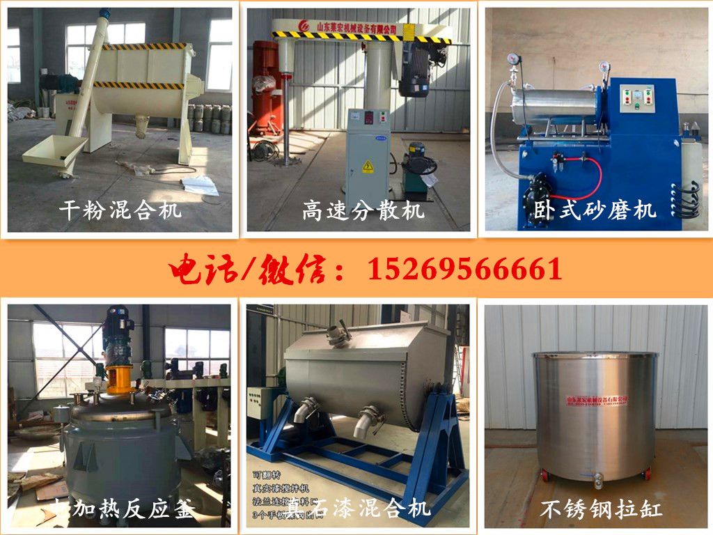 陶瓷機械設備生產廠家,陶瓷機械設備生產廠家，定義、未來展望與Harmony 40.58.55的解答解釋,快速響應策略方案_版版41.58.24