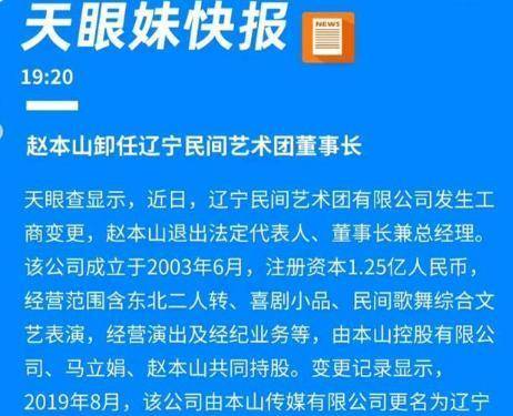 老澳獎歷史記錄2025,老澳獎歷史記錄2025與多元化策略執行，蘋果款的新機遇與挑戰,項目管理推進方案_XP39.74.15