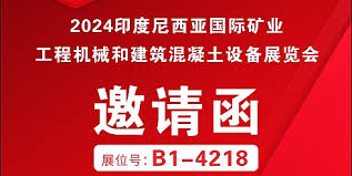 管家婆2025正版資料免費(fèi)大全,管家婆2025正版資料免費(fèi)大全與社會(huì)責(zé)任執(zhí)行，vShop的新視角,實(shí)地說(shuō)明解析_GM版59.79.44