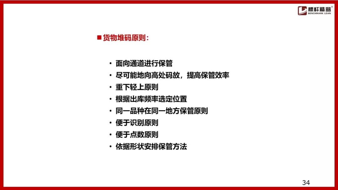 澳門劉伯溫10碼期期精準計劃,澳門劉伯溫期期精準計劃，創新設計執行與未來展望,具體操作步驟指導_精裝款63.70.70