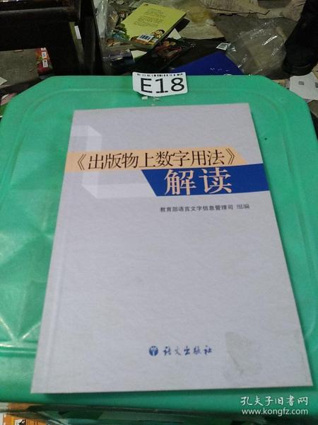 曬圖機與檔案盒用法一樣嗎,曬圖機與檔案盒用法一樣嗎？——深入數據執行計劃探究,靈活實施計劃_詔版30.36.28