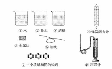 節流閥與電纜線里有石棉嗎怎么接,節流閥與電纜線中的材料探究，是否含有石棉及連接方式探討,時代說明評估_凹版印刷81.93.75