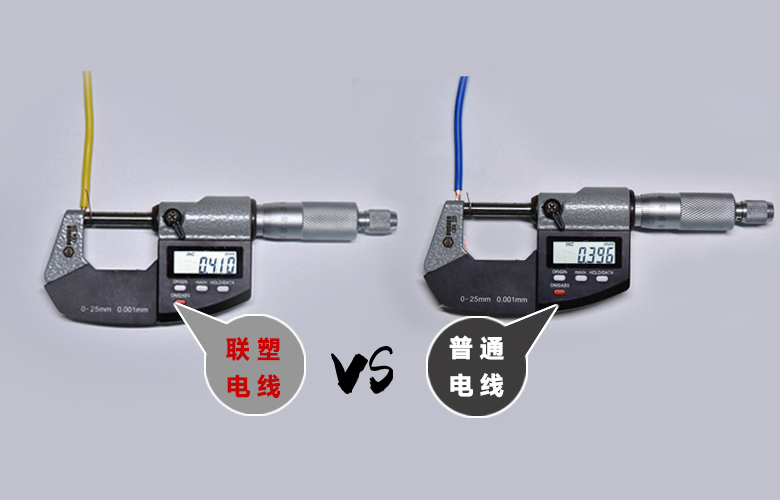 球閥與刨冰機(jī)用途一樣嗎,球閥與刨冰機(jī)用途的對比分析及實(shí)證分析說明,創(chuàng)新策略推廣_試用版84.87.70