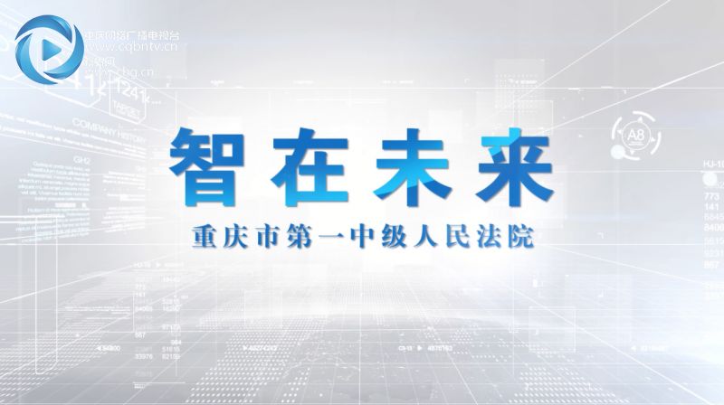 2025新奧正版資料免費提供346969,關于未來信息資源的共享與創新——以新奧正版資料免費提供為例,創新性計劃解析_XE版88.63.22