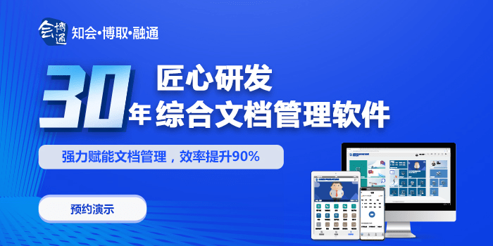 新澳正版資料免費提供,新澳正版資料免費提供與Linux系統預測解讀說明,穩定性策略設計_Deluxe17.12.43