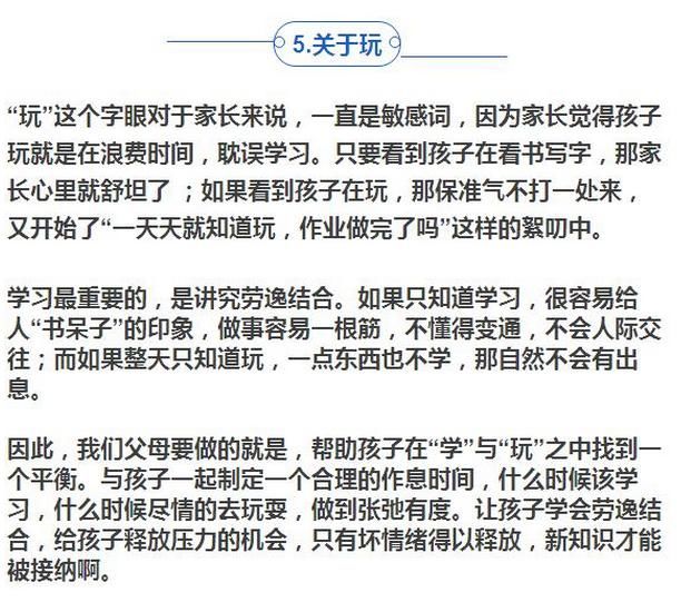 新澳天天開獎資料大全,新澳天天開獎資料大全與可行性方案評估的探索,數據分析解釋定義_SHD11.80.20