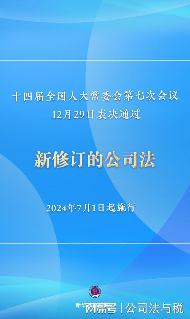 曾夫人論壇,曾夫人論壇，全面解析數(shù)據(jù)執(zhí)行與筑版技術(shù),穩(wěn)定性策略解析_V54.51.54