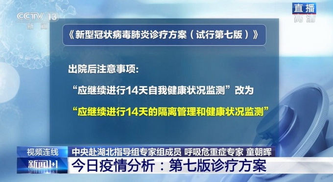 粘合絕緣漆,粘合絕緣漆與實(shí)效解讀性策略，新版本31.38.54的探討,專業(yè)說(shuō)明評(píng)估_iShop38.92.42