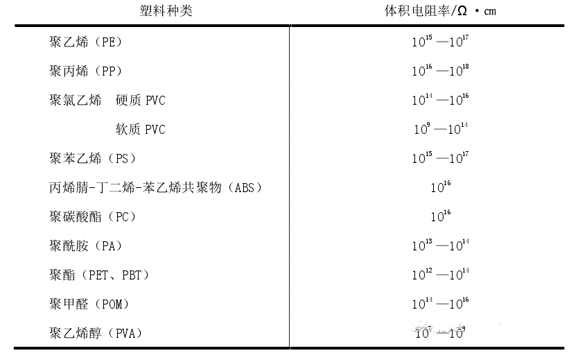 2025年1月9日 第9頁