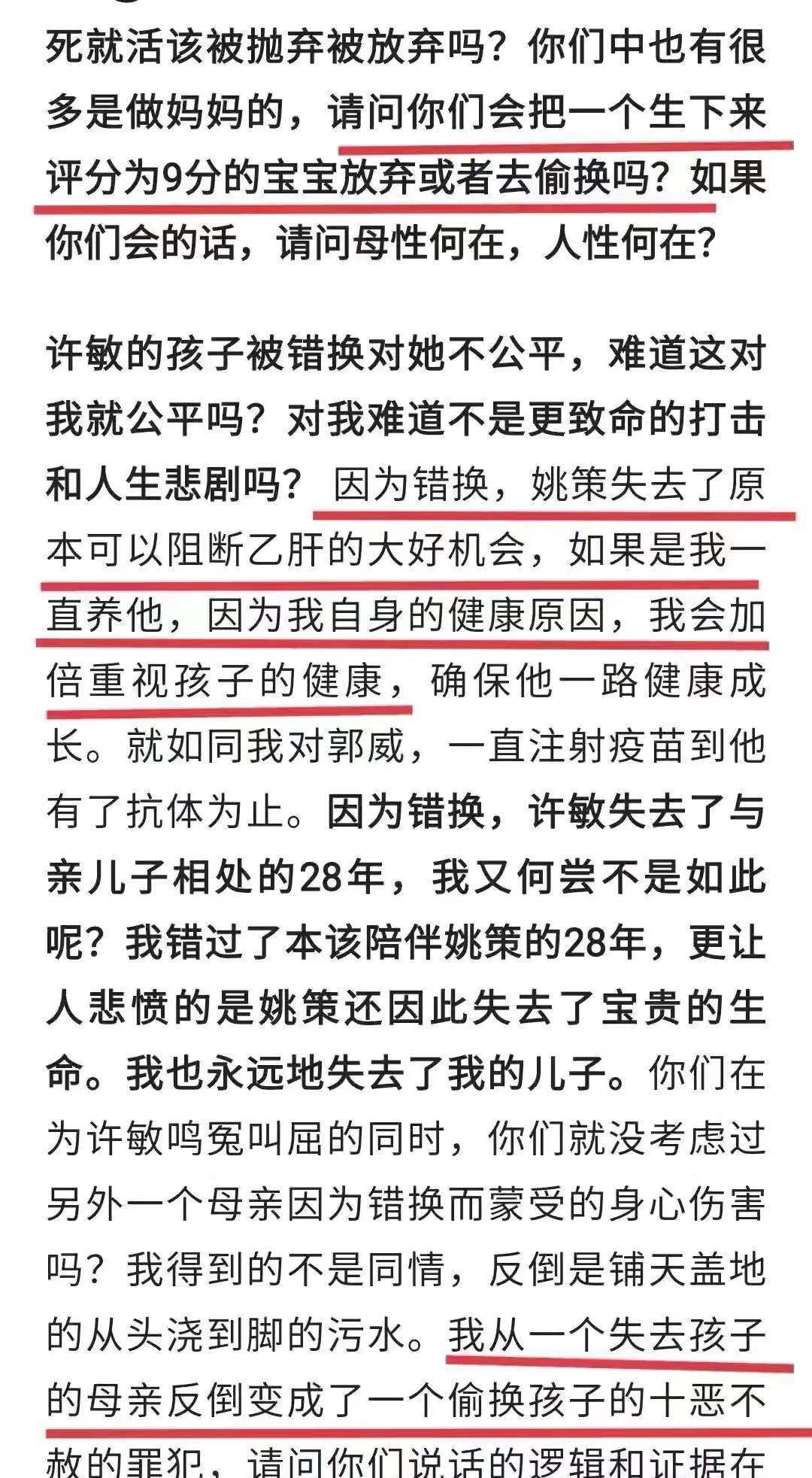 新澳精準資料免費提供最新版,現狀解讀說明_FT83.66.85