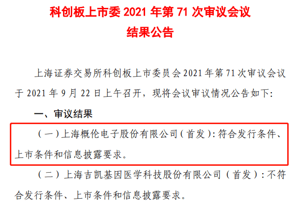 新澳門今晚一肖碼100準(zhǔn)管家娶,高效設(shè)計(jì)實(shí)施策略_戰(zhàn)略版71.79.13