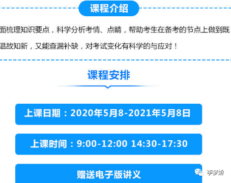 澳彩2025資料大全,穩(wěn)定執(zhí)行計(jì)劃_版部85.85.67