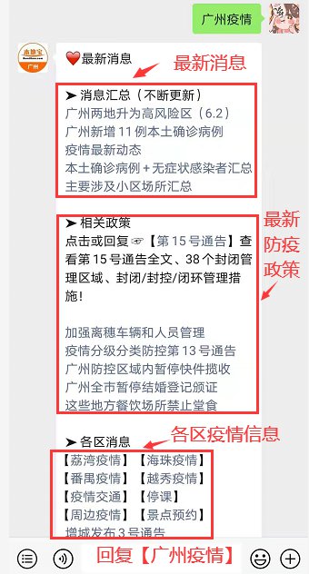 新澳門2025年資料大全官家婆,權威解答解釋定義_V278.89.52