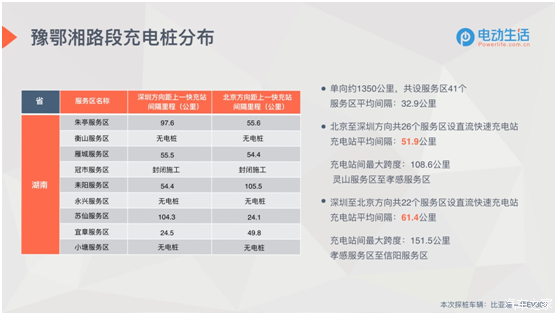 2025年澳門今晚開獎號碼,迅速設計執行方案_Linux33.29.17