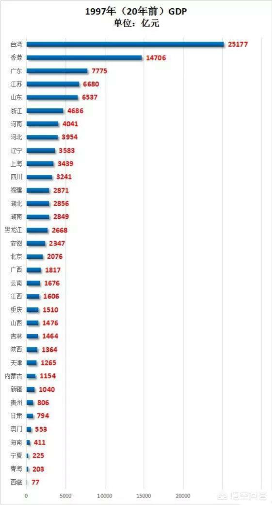 2025年1月11日 第5頁