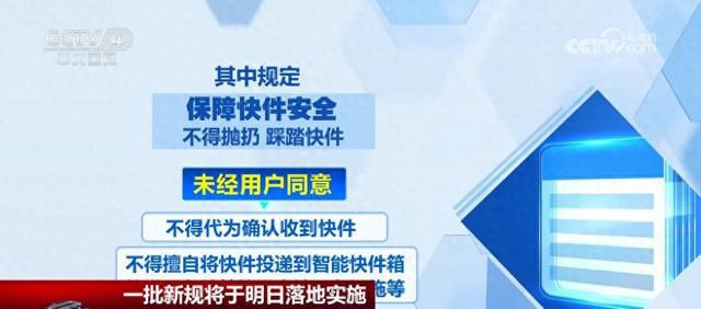 管家婆三期三碼必出一肖,多元化策略執行_凸版99.31.18