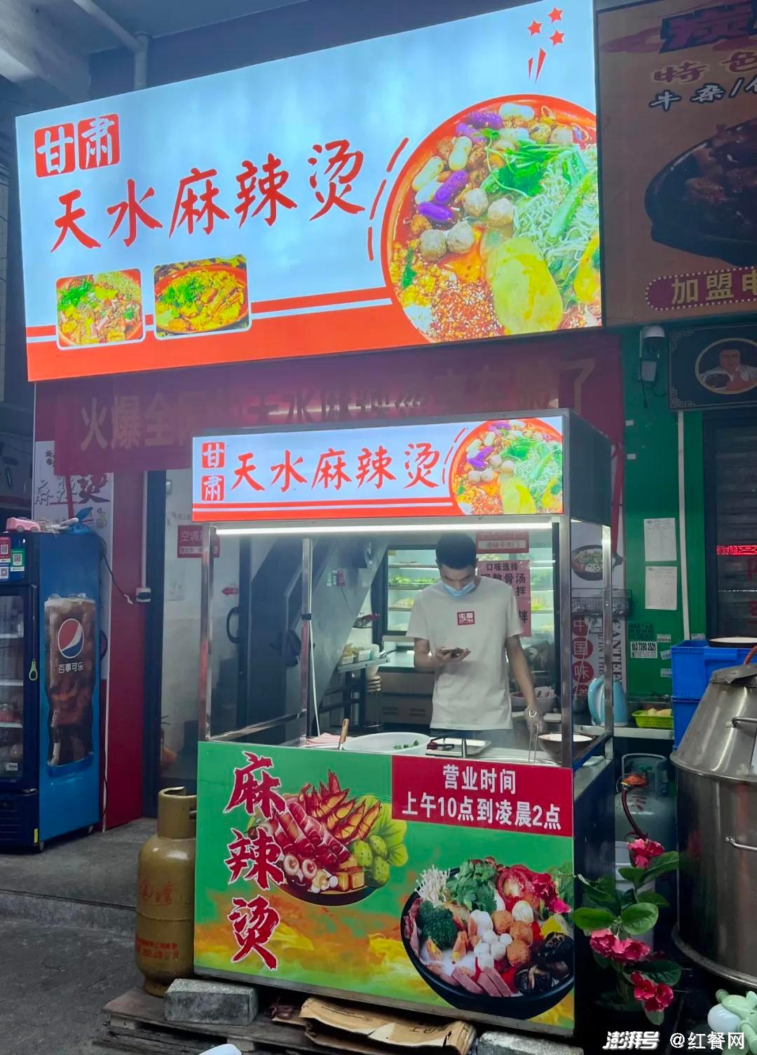 小學生開始在肥娟小吃店搞預售