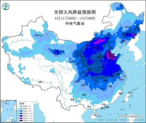 新一股冷空氣將影響我國中東部