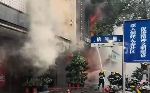 重慶一步行街突發(fā)爆炸？謠言